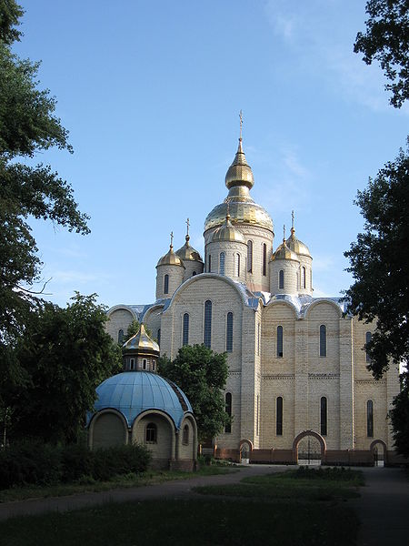 Файл:Михайлівський кафедральний собор Черкаси.jpg